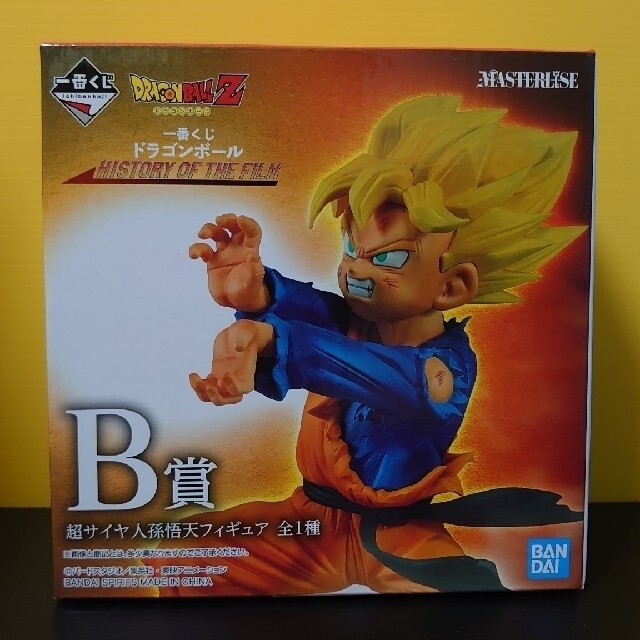 ドラゴンボール(ドラゴンボール)の単品【未使用】B賞 超サイヤ人孫悟天フィギュア ドラゴンボール 一番くじ エンタメ/ホビーのフィギュア(アニメ/ゲーム)の商品写真