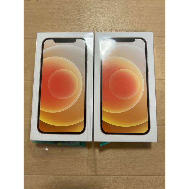 iPhone12 64GB  ホワイト　2台セット