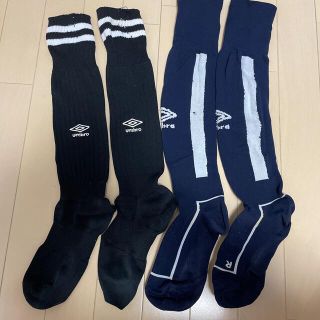 アンブロ(UMBRO)のサッカー　ストッキング(ウェア)