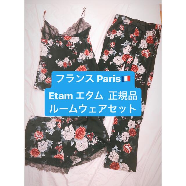 【ETAM】エタム　ワンピース 花柄 レディース　フランスひざ丈ワンピース