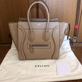 美品 セリーヌ CELINE ハワイ免税店購入 カバン ハンドバッグ バッグ