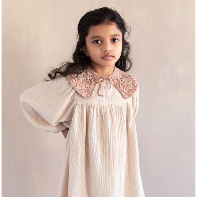 soor ploom / FIat CoIIar Posy