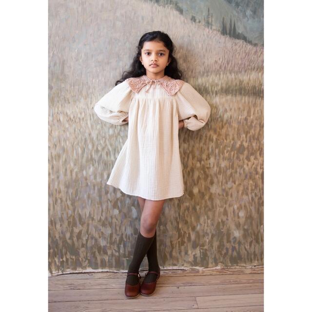 soor ploom / FIat CoIIar Posy