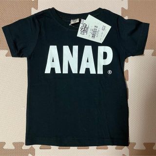 アナップキッズ(ANAP Kids)のANAP kids 110 アナップキッズ　新品タグ付き(Tシャツ/カットソー)