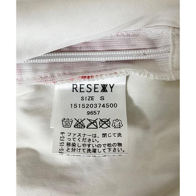 RESEXXY(リゼクシー)の【新品タグ付き】RESEXXY レースワンピース レディースのワンピース(ミニワンピース)の商品写真