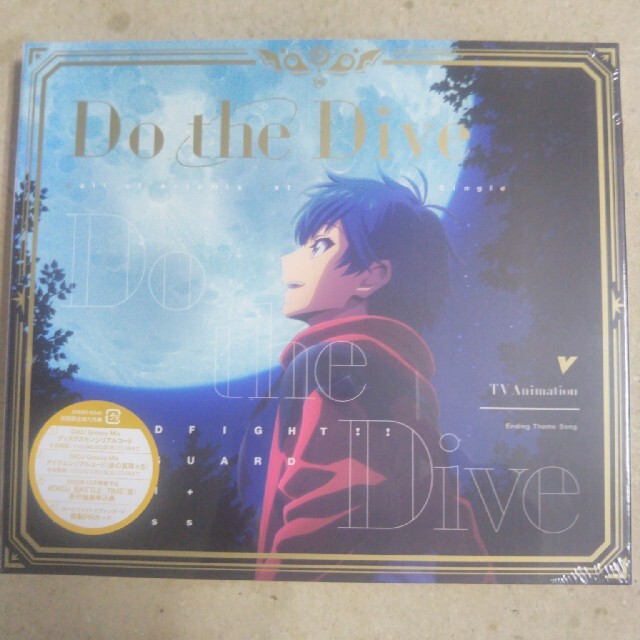 Do the Dive【ヴァンガード盤】初回限定封入特典付