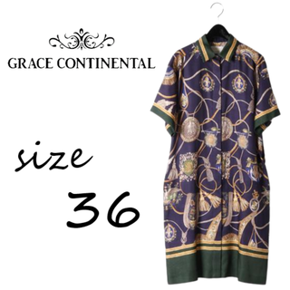 グレースコンチネンタル(GRACE CONTINENTAL)の定価45,360円【極美品】グレースコンチネンタル 総柄シャツワンピース ドレス(ひざ丈ワンピース)