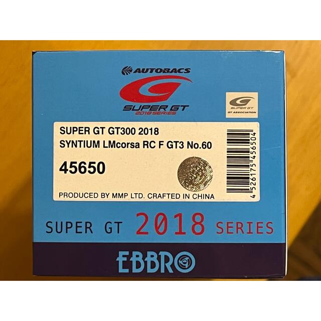 SUPER GT GT300 2018 RC F GT3 No.60