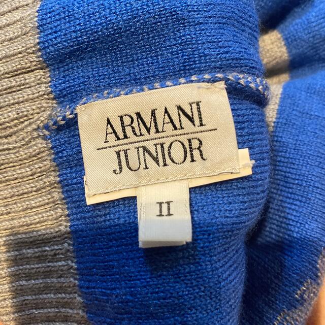 ARMANI JUNIOR(アルマーニ ジュニア)のアルマーニジュニア　ニット帽 キッズ/ベビー/マタニティのこども用ファッション小物(帽子)の商品写真