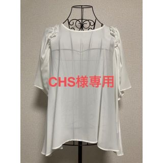 スコットクラブ(SCOT CLUB)のVin / シフォンブラウス(シャツ/ブラウス(半袖/袖なし))