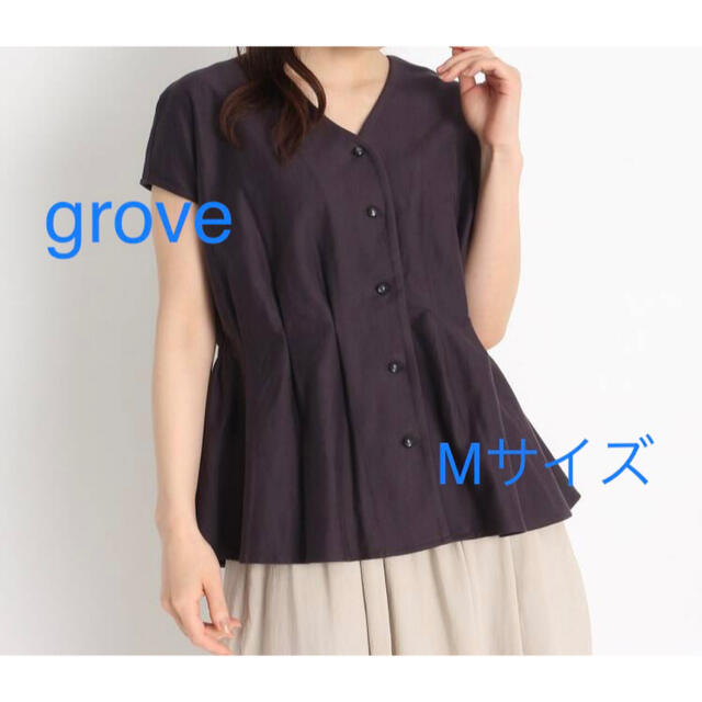 grove(グローブ)の2425 grove スーピマコットン（綿）ウエストタックプルオーバー レディースのトップス(Tシャツ(半袖/袖なし))の商品写真