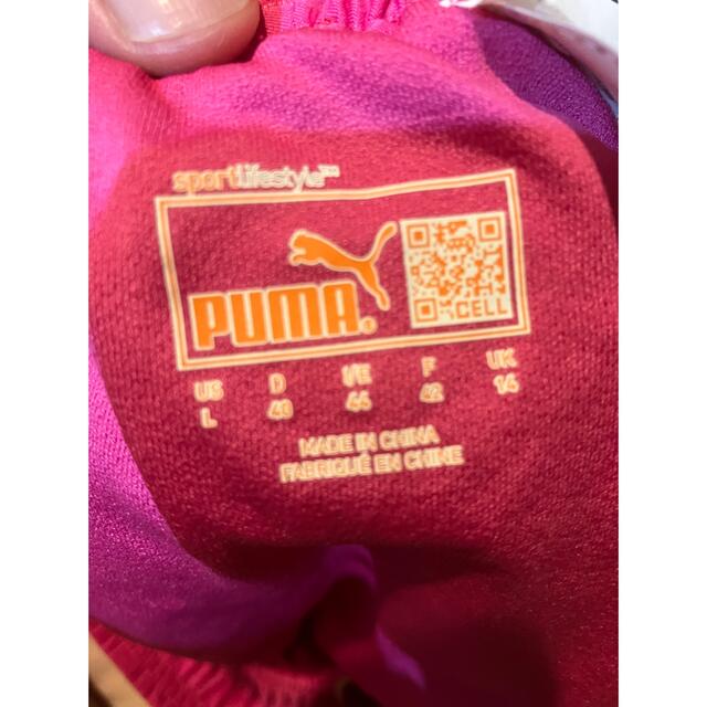 PUMA(プーマ)のプーマ　ピンクランニングパンツ スポーツ/アウトドアのランニング(ウェア)の商品写真
