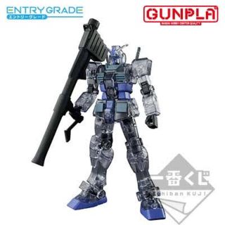 バンダイ(BANDAI)の一番くじ　g3ガンダムソリッドクリア(模型/プラモデル)