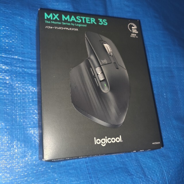 Logicool ワイヤレスマウス MX2300GR