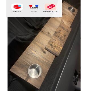 テーブル 天板のみ 無垢の通販 84点 | フリマアプリ ラクマ