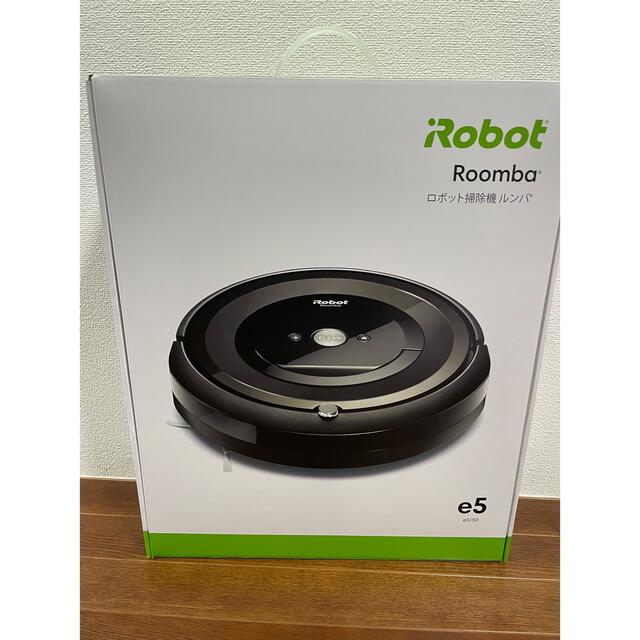 新品未使用　iRobot Roomba e5