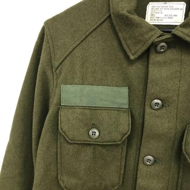 vintage 1977 miritary field shirt bo