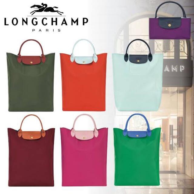 LONGCHAMP(ロンシャン)の【新品未使用】ロンシャン ル プリアージュ® リプレイ 水色 パープル 正規品 レディースのバッグ(その他)の商品写真