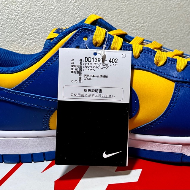 NIKE(ナイキ)のNIKE DUNK LOW UCLA UNIVERSITY GOLD BLUE メンズの靴/シューズ(スニーカー)の商品写真