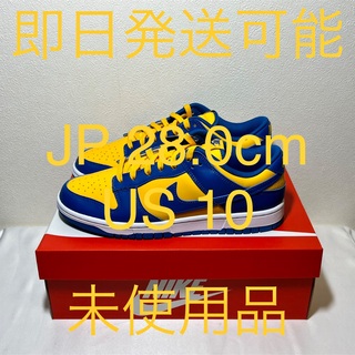 ナイキ(NIKE)のNIKE DUNK LOW UCLA UNIVERSITY GOLD BLUE(スニーカー)