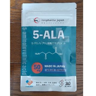 5-ALA　ネオファーマジャパン　30カプセル(アミノ酸)