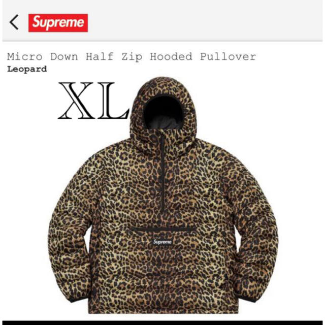 激レアXL 21fw supremeマイクロダウンハーフジップジャケットメンズ