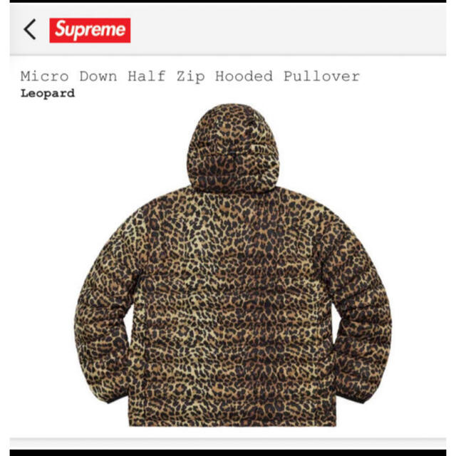 格安日本製】 Supreme - 激レアXL 21fw supremeマイクロダウンハーフ