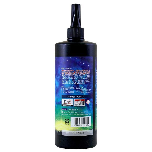 星の雫 UV/LED硬化レジン液 500g 透明/ハード 送料無料 星の雫 UV/LED硬化レジン液 500g 透明/ハード 送料無料