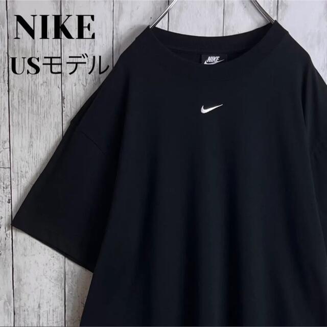 【美品】【USモデル】ナイキ NIKE 刺繍ロゴ Tシャツ US M 黒トップス