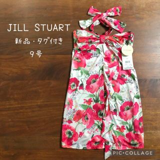 ジルスチュアート(JILLSTUART)の♡新品♡ 定価10,890円JILL STUART お手持ちの水着に重ねてどうぞ(水着)