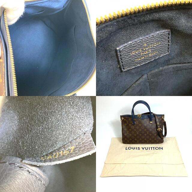 ルイヴィトン LOUIS VUITTON パラス M44042 モノグラム 2WAY ハンドバッグ モノグラムキャンバス ブルーマリーヌ  ブラウン×ネイビー