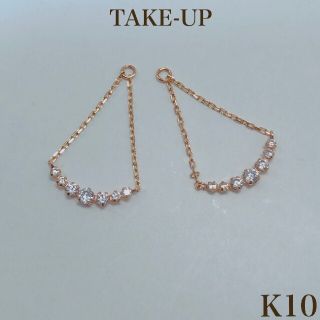 テイクアップ(TAKE-UP)のTAKE-UP【 Palette】K10 7セキフレームピアスチャーム( YG)(ピアス)