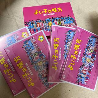 アラシ(嵐)のよい子の味方　新米保育士物語　DVD-BOX DVD 嵐 櫻井翔(TVドラマ)