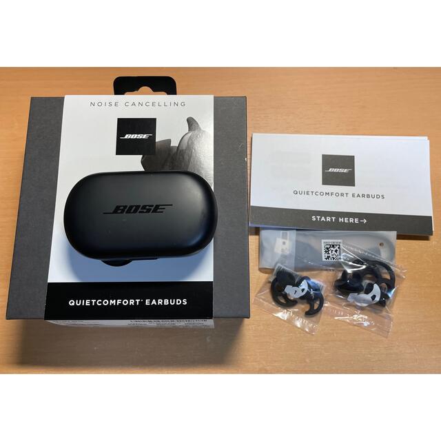 BOSE QuietComfort Earbuds