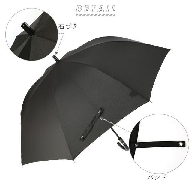 BIG&WIDE 長傘 75cm メンズのファッション小物(傘)の商品写真