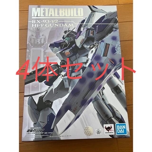 【4体セット】METAL BUILD メタルビルド機動戦士ガンダム 逆襲のシャア