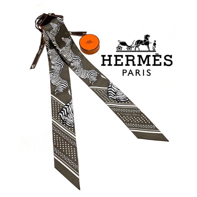 送料無料 HERMES ツイリー LES ZEBRES ゼブラ柄ネイビー2本 バンダナ/スカーフ - wattum.go.th