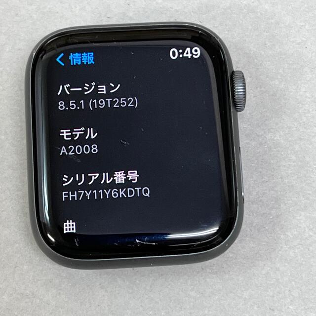 Apple Watch(アップルウォッチ)のW538 Apple Watch Series4 44mm アルミ  セルラー メンズの時計(腕時計(デジタル))の商品写真