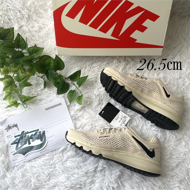 限定 完売品 NIKE STUSSY AIR MAX FOSSIL 26.5 demos-link.com