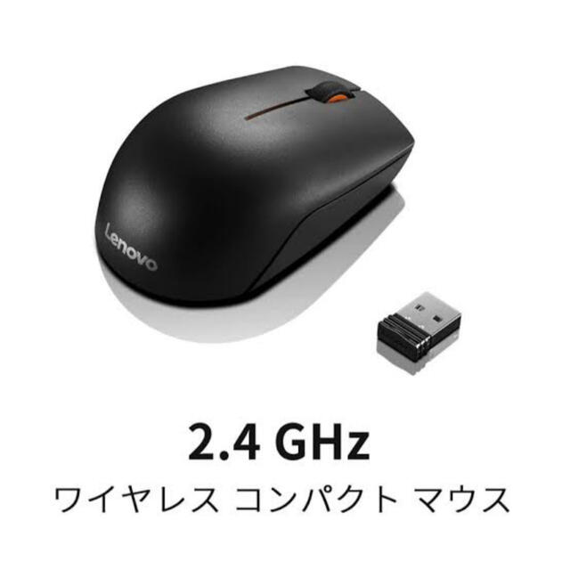 Lenovo(レノボ)のワイヤレスマウス　lenovo レノボ スマホ/家電/カメラのPC/タブレット(PC周辺機器)の商品写真