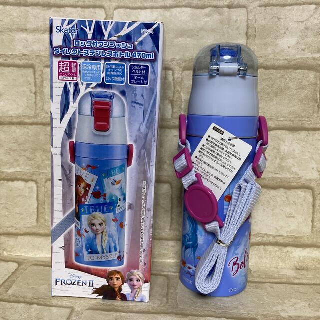 新品　送料込み　アナ雪　超軽量　ダイレクトステンレスボトル水筒　470ml インテリア/住まい/日用品のキッチン/食器(弁当用品)の商品写真