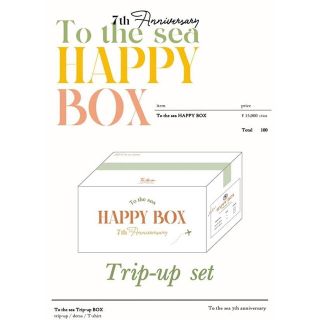 tothesea 【7th記念 HAPPY BOX】Trip-up BOX(Tシャツ(半袖/袖なし))