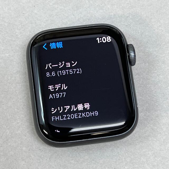 通販特価】 Apple Watch - W540 Apple Watch Series4 40mm ナイキ GPS