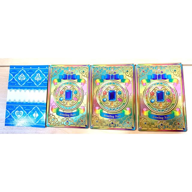 アイカツカード! かがやきのジュエル第3弾 ジュエリングレアカード【中古品】