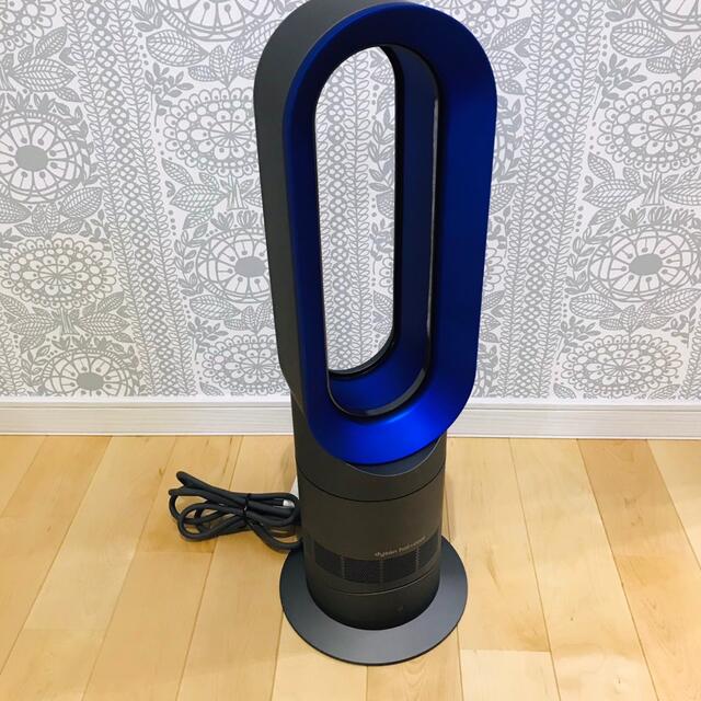 Dyson(ダイソン)のダイソン Dyson Hot + Cool AM09 ホットアンドクール スマホ/家電/カメラの冷暖房/空調(扇風機)の商品写真