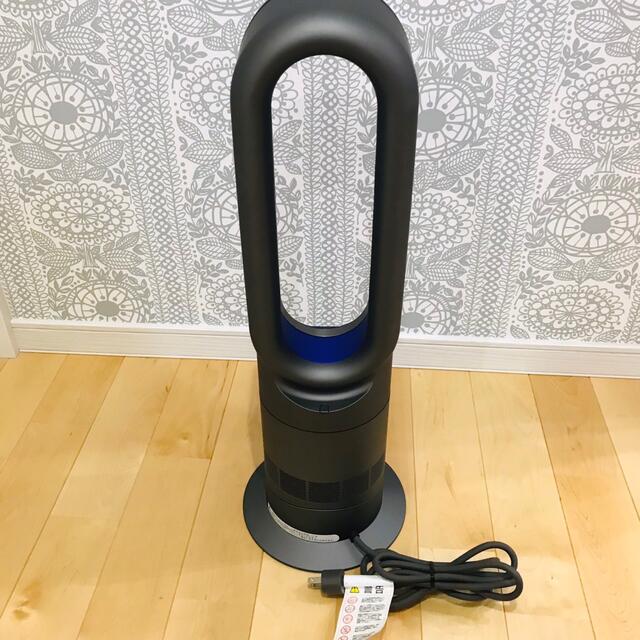 Dyson(ダイソン)のダイソン Dyson Hot + Cool AM09 ホットアンドクール スマホ/家電/カメラの冷暖房/空調(扇風機)の商品写真