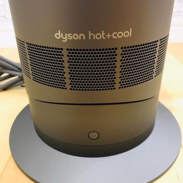 Dyson(ダイソン)のダイソン Dyson Hot + Cool AM09 ホットアンドクール スマホ/家電/カメラの冷暖房/空調(扇風機)の商品写真