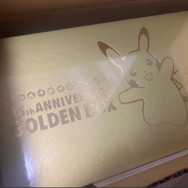 BE@RBRICK ドラえもん コミック Ver. 1000% ベアブリック BE@RBRICK ドラえもん コミック Ver. 1000% ベアブリック