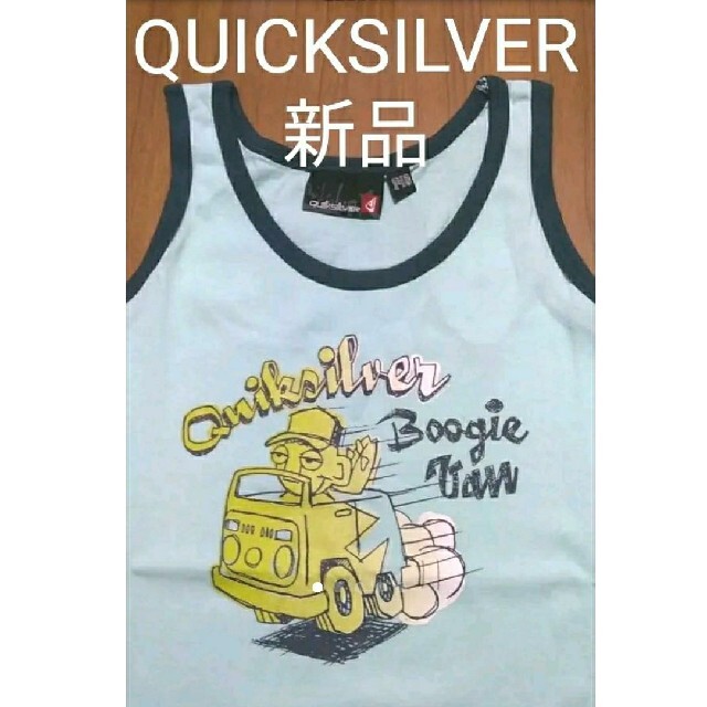 QUIKSILVER(クイックシルバー)のクイックシルバー タンクトップ 140 新品 キッズ キッズ/ベビー/マタニティのキッズ服男の子用(90cm~)(Tシャツ/カットソー)の商品写真