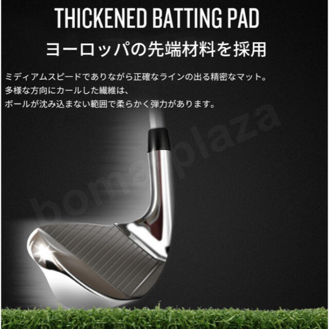 スイングマット ゴルフ 練習 器具 マット スイング トレーナー の通販